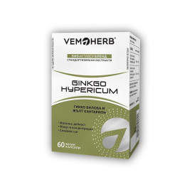 VemoHerb Ginkgo Hypericum 60 kapsúl