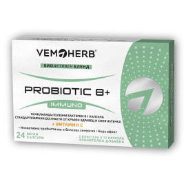 VemoHerb Probiotic 8+ Immuno 24 kapsúl