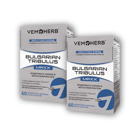 2x VemoHerb bulharský Tribulus Maxx 60 kapsúl